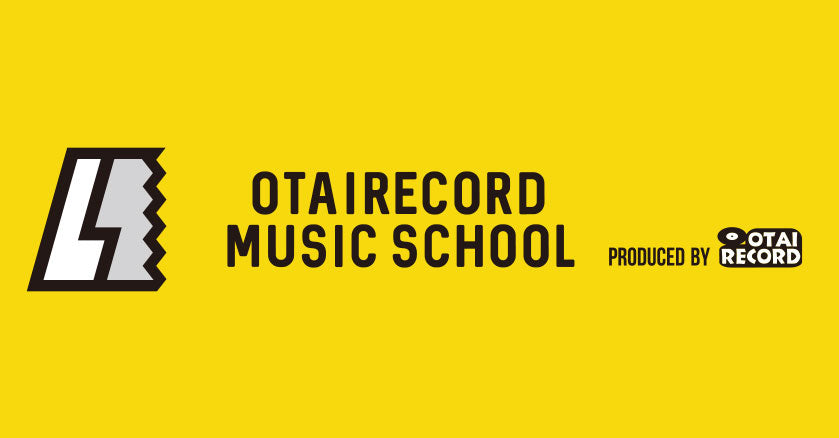 Otai Record y Microfusa se juntan en la Música Electrónica