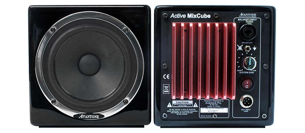 Avantone MixCubes Active Black