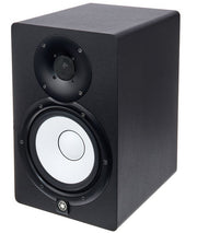 Yamaha HS7 (B-Stock)