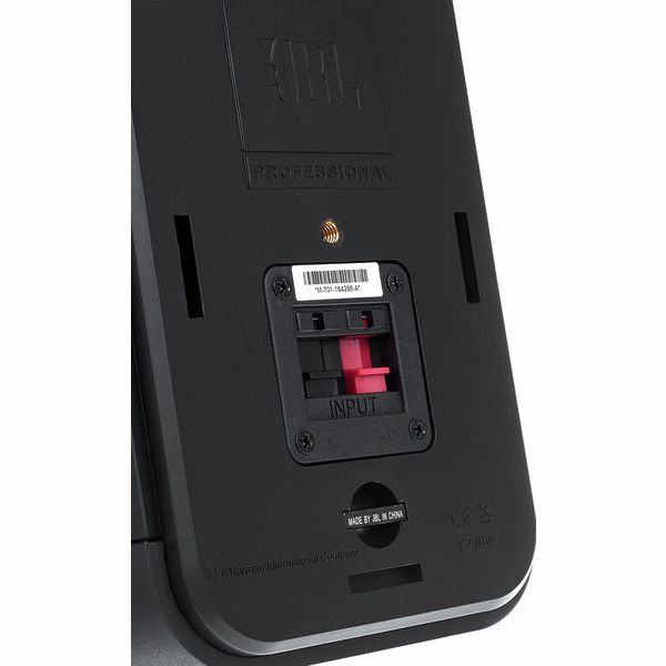 JBL Control 1 Pro 