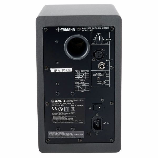 Yamaha HS 5 Gris