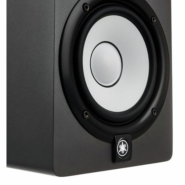 Yamaha HS 5 Gris