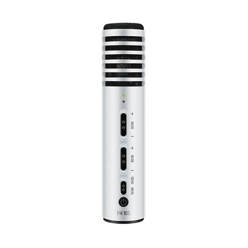 Takstar PH-105 White