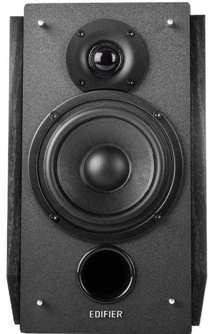 Edifier R1855DB (Demo)