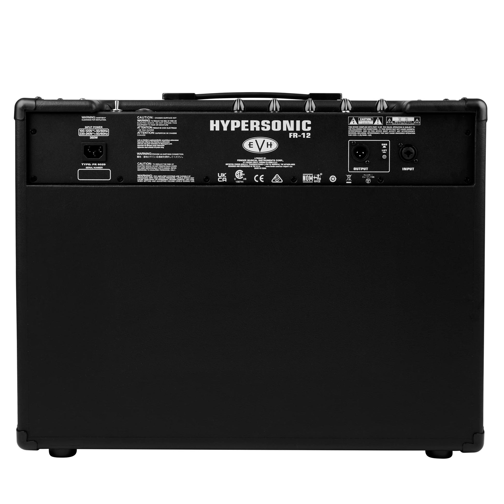 EVH HYPERSONIC FR12 BLK