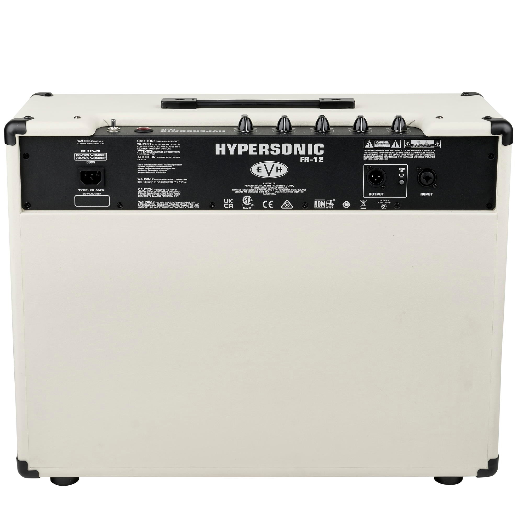 EVH HYPERSONIC FR12 IVORY