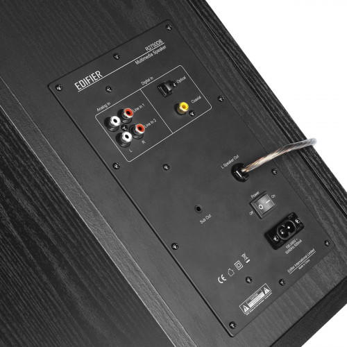 Edifier R2750 DB