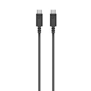 SENNHEISER USB-C CABLE (3m)