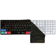 Magma Logic Keyboard Cover New Alu