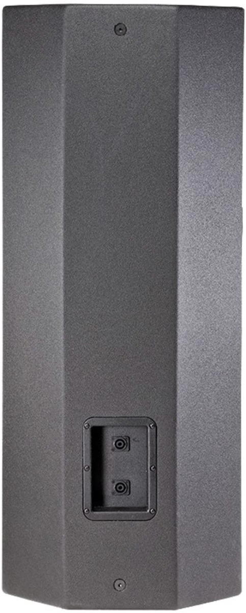 JBL PRX425 Altavoz Pasivo
