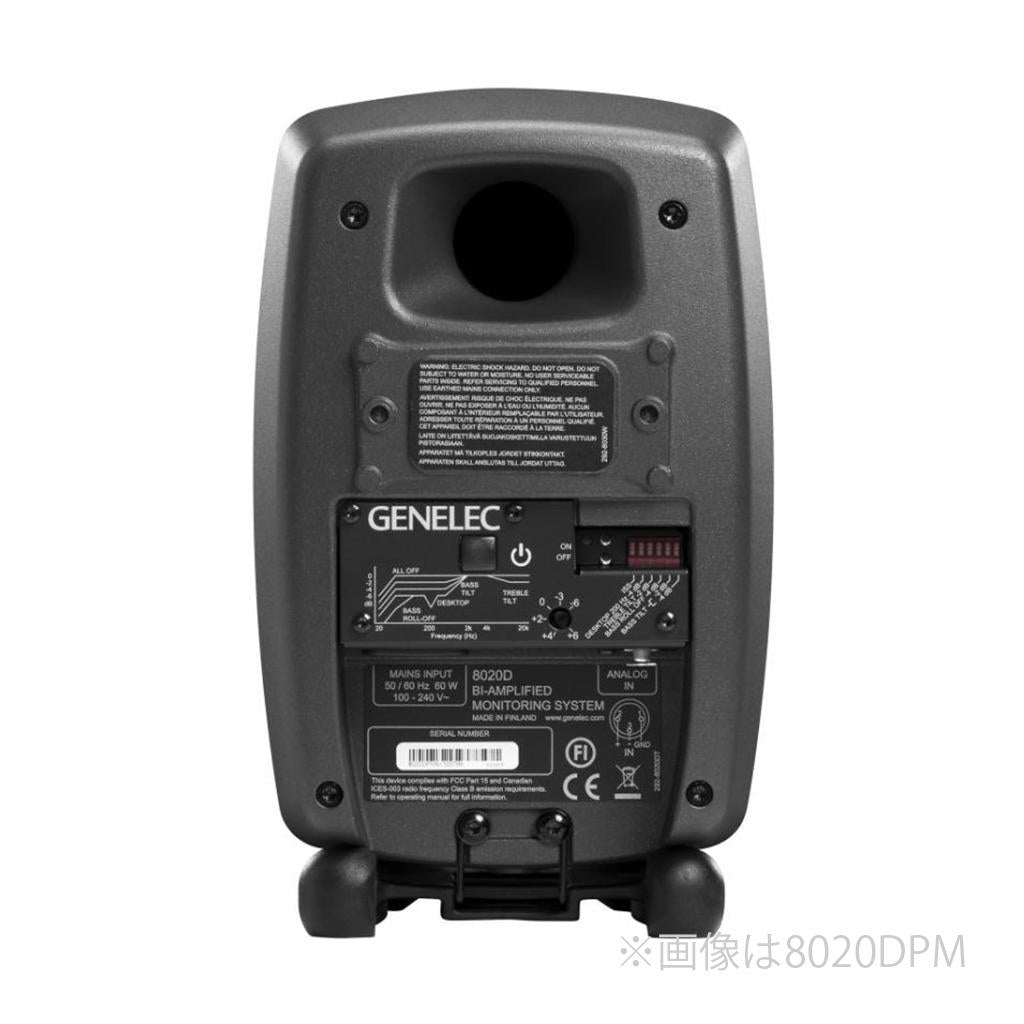 GENELEC 8020DRwM