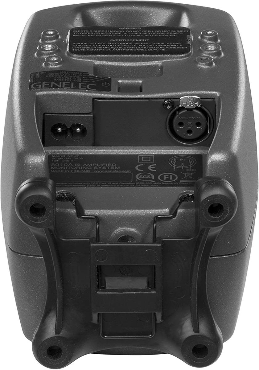 Genelec 8010A PM