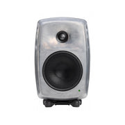 GENELEC 8330ARw
