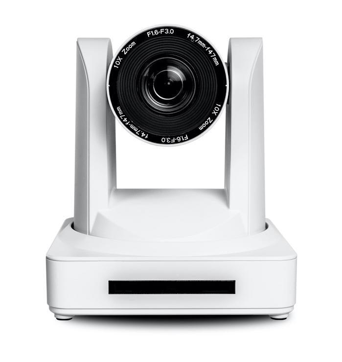 Atlona AT-HDVS-CAM-HDMI-WH