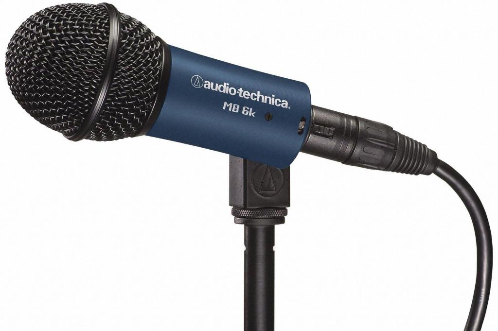 Audio Technica MBDK5