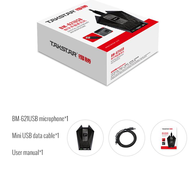 Takstar BM-621USB