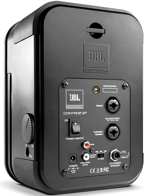 JBL CONTROL 2 PM 
