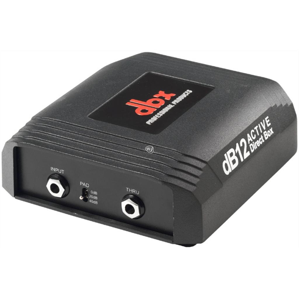 DBX DB 12