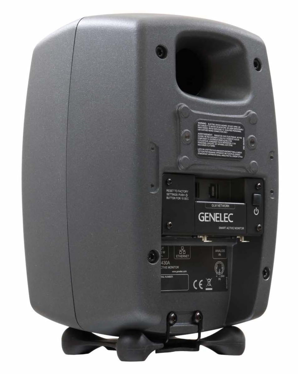 Genelec 8430A IP SAM
