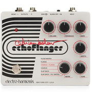 EHX ADRIAN BELEW SIGNATURE LTD