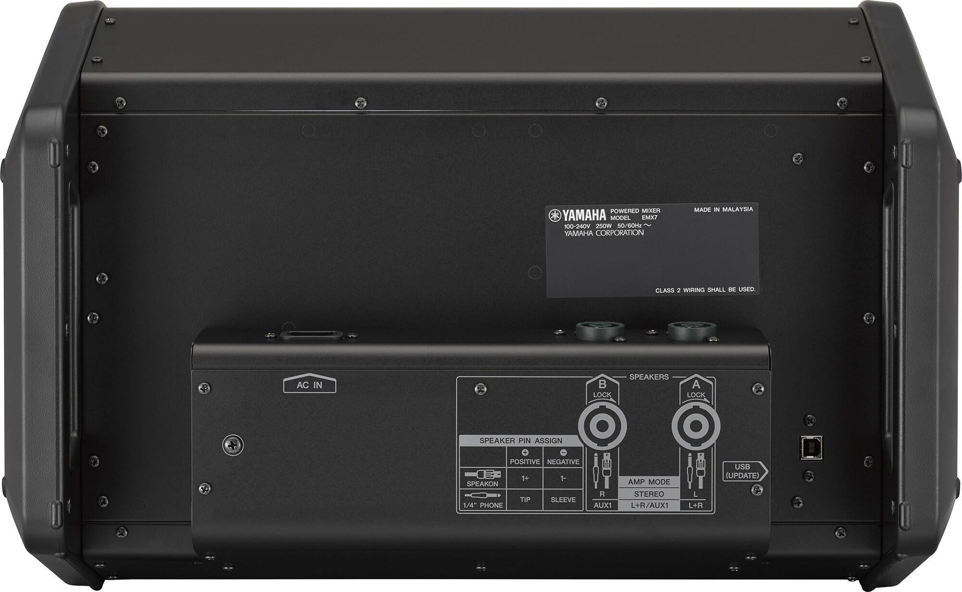 YAMAHA EMX7