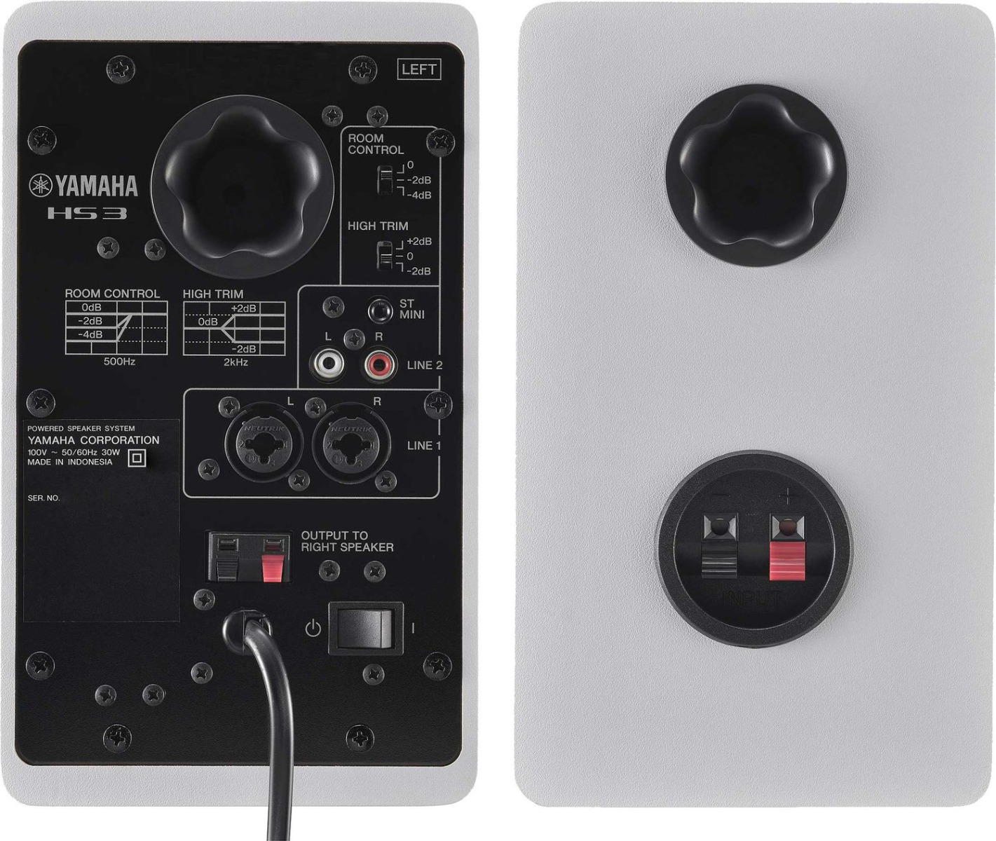 Yamaha HS3 W