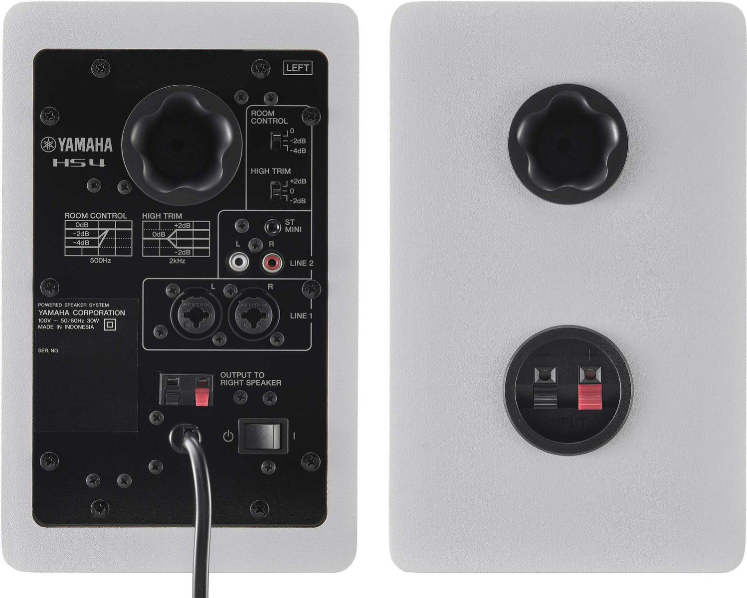 Yamaha HS4 W