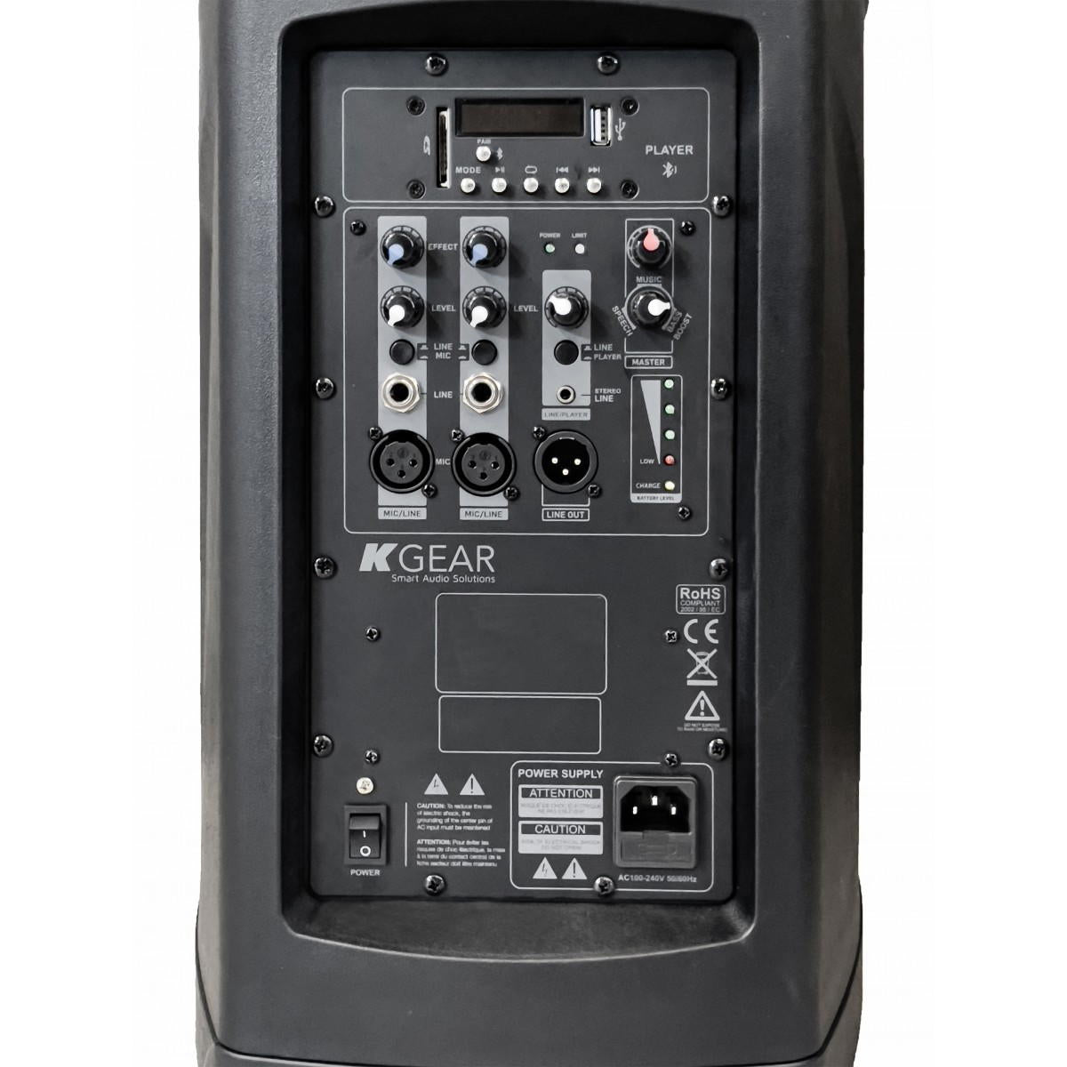 KGEAR GP8AB Sub 8" con Batería