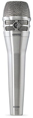 Shure KSM8 Niquel