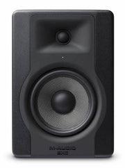 M-Audio BX5 D3 (B-Stock)