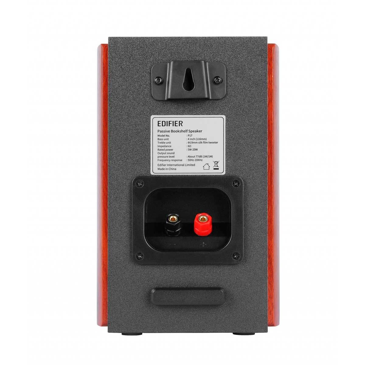 Edifier P17