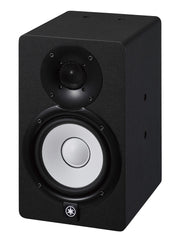 YAMAHA HS5I