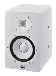 YAMAHA HS7IW