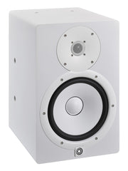 YAMAHA HS8IW