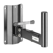 Adam Hall Stands SMBS5 Soporte de Pared