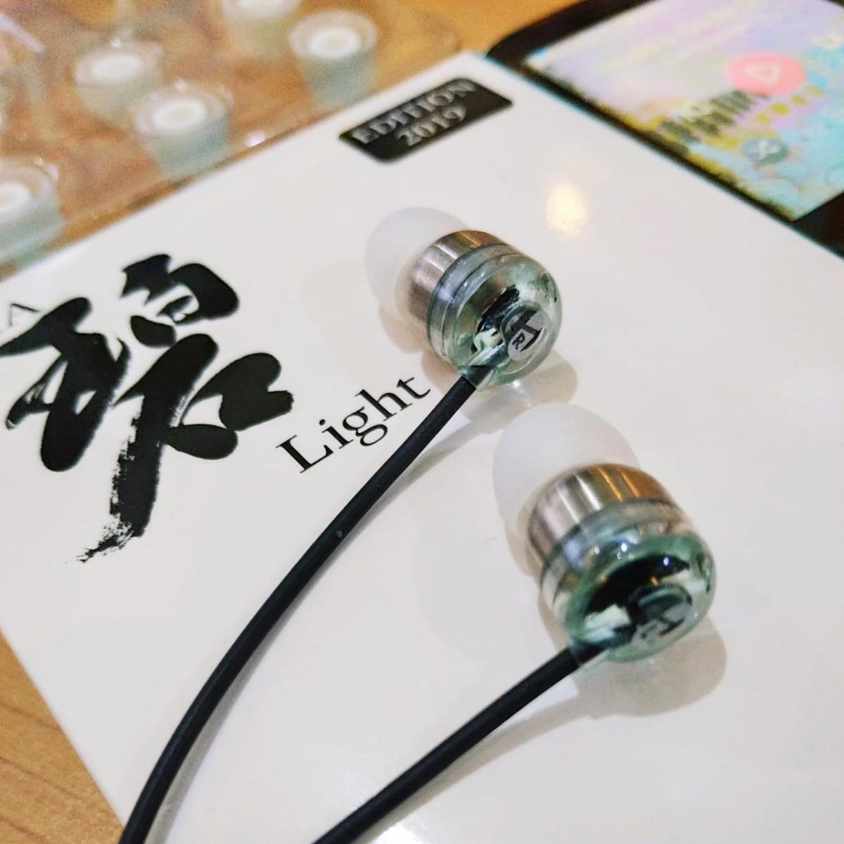 Sora Light