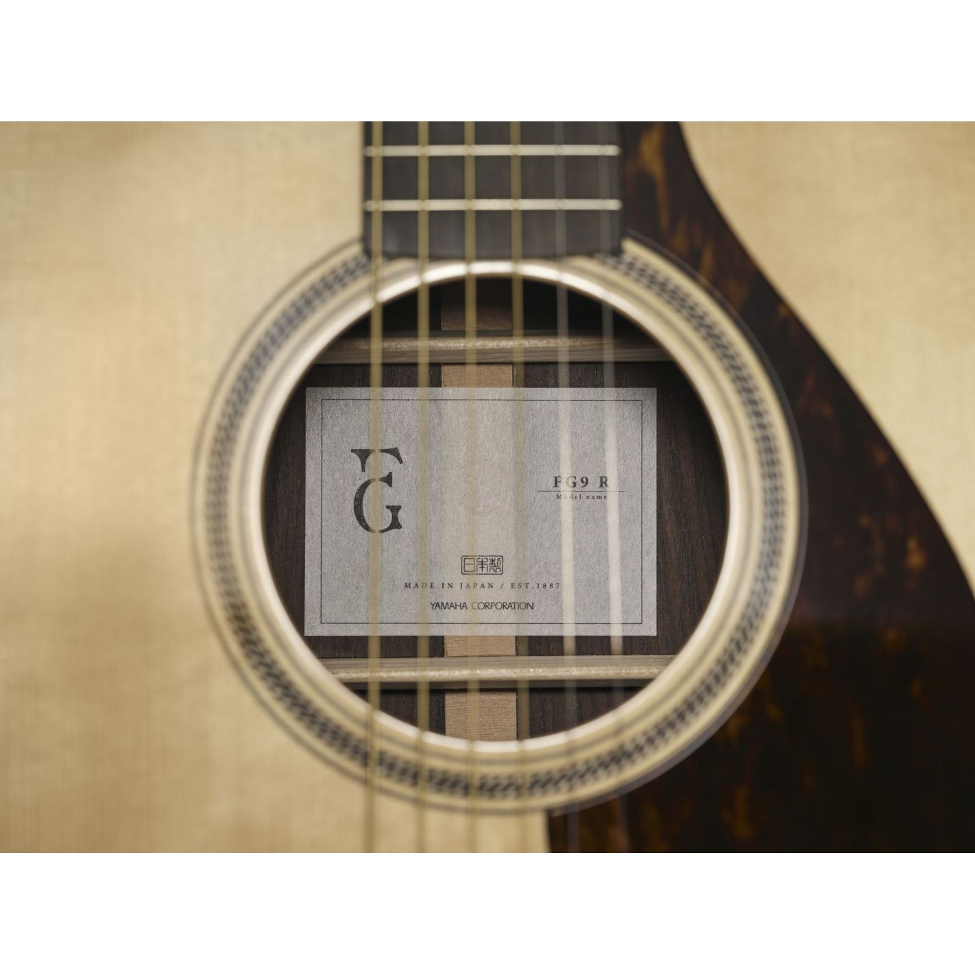 YAMAHA FG9 R NATURAL