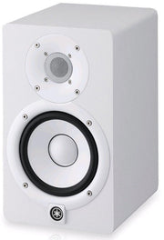 Yamaha HS8 W B-Stock