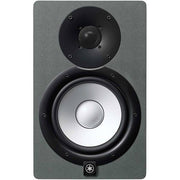 Yamaha HS 7 gris