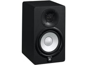 Yamaha HS5 (B-Stock)